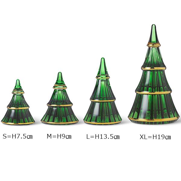 クリスマス ツリー ガラス ホルムガード グリーン Christmas クリスマス ツリー  S サイズ　高さ 7.5cm 4800415  X'ms HOLMEGAARD ギフト 北欧 おしゃれ | HOLMEGAARD | 04