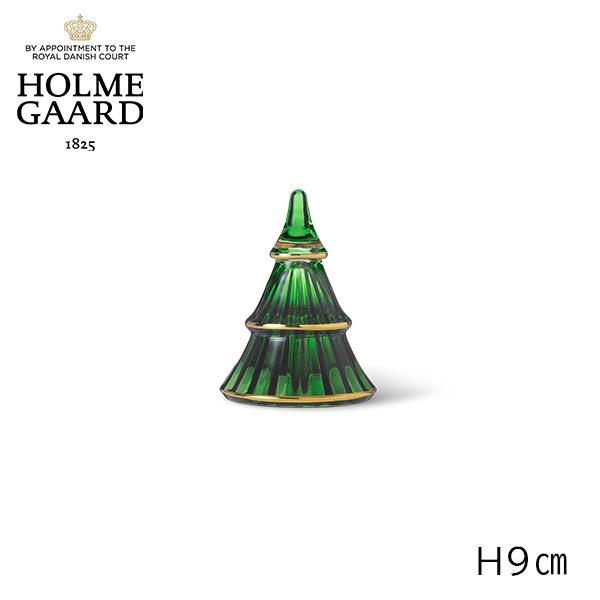 クリスマス ツリー ガラス ホルムガード グリーン Christmas クリスマス ツリー  Mサイズ　高さ 9cm 4800416  X'ms HOLMEGAARD ギフト 北欧 おしゃれ | HOLMEGAARD