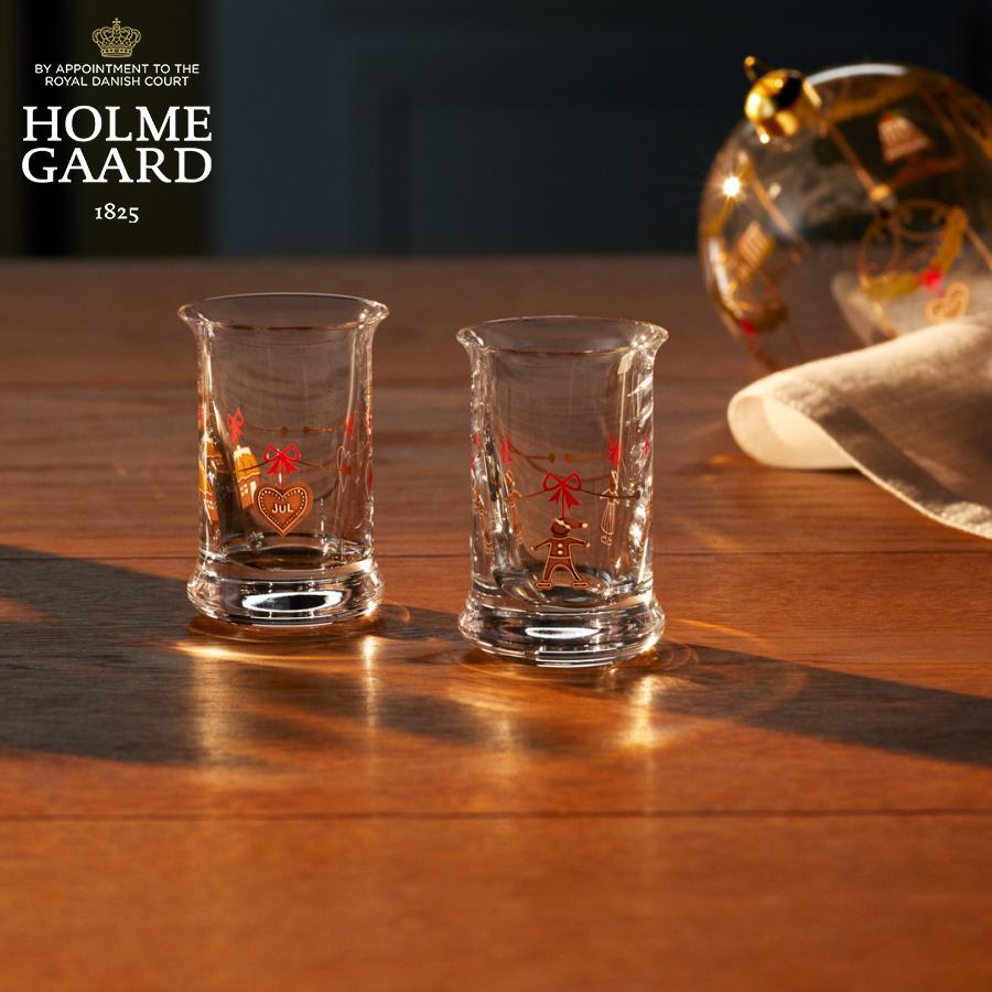 クリスマス グラス ホルムガード Christmas 2023 ドラムグラス 2個セット 4800521 ギフト 北欧雑貨 HOLME GAARD | HOLMEGAARD