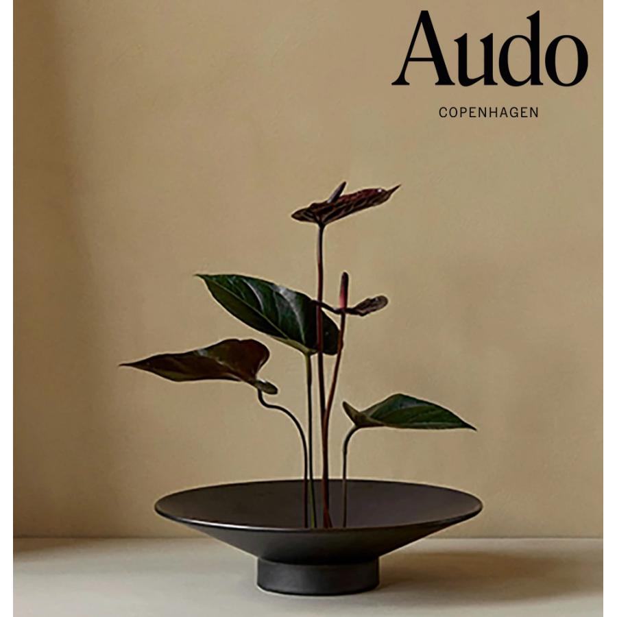 ハナベース オドー コペンハーゲン H7cm アンバー 4827979 Audo 北欧 石器 フラワーベース 生け花 剣山 花器 花瓶 おしゃれ シンプル モダン 71046-000896 | 
