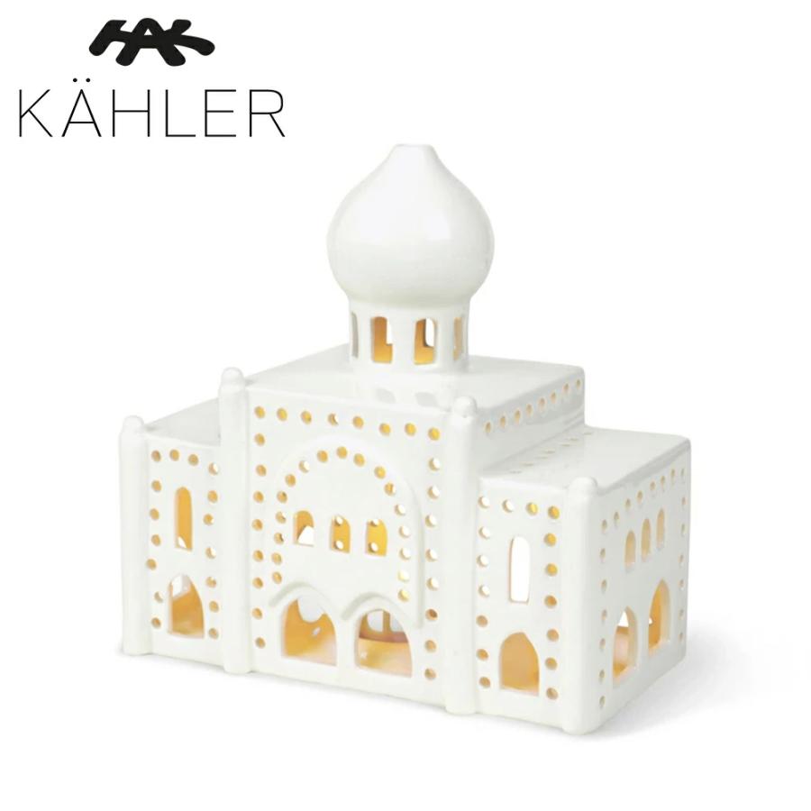 キャンドルホルダー Kahler ケーラー URBANIA アーバニア チボリ ライトハウス ニム H17cm 691056 ティーライトホルダー 北欧  クリスマス ギフト プレゼント | KAHLER