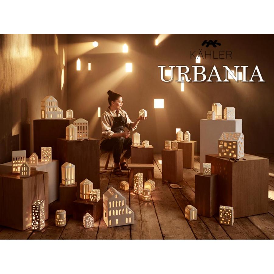 キャンドルホルダー  Kahler ケーラー URBANIA アーバニア チボリ グラスホール H14.5 691074 ティーライトホルダー 北欧  クリスマス ギフト プレゼント | KAHLER | 09