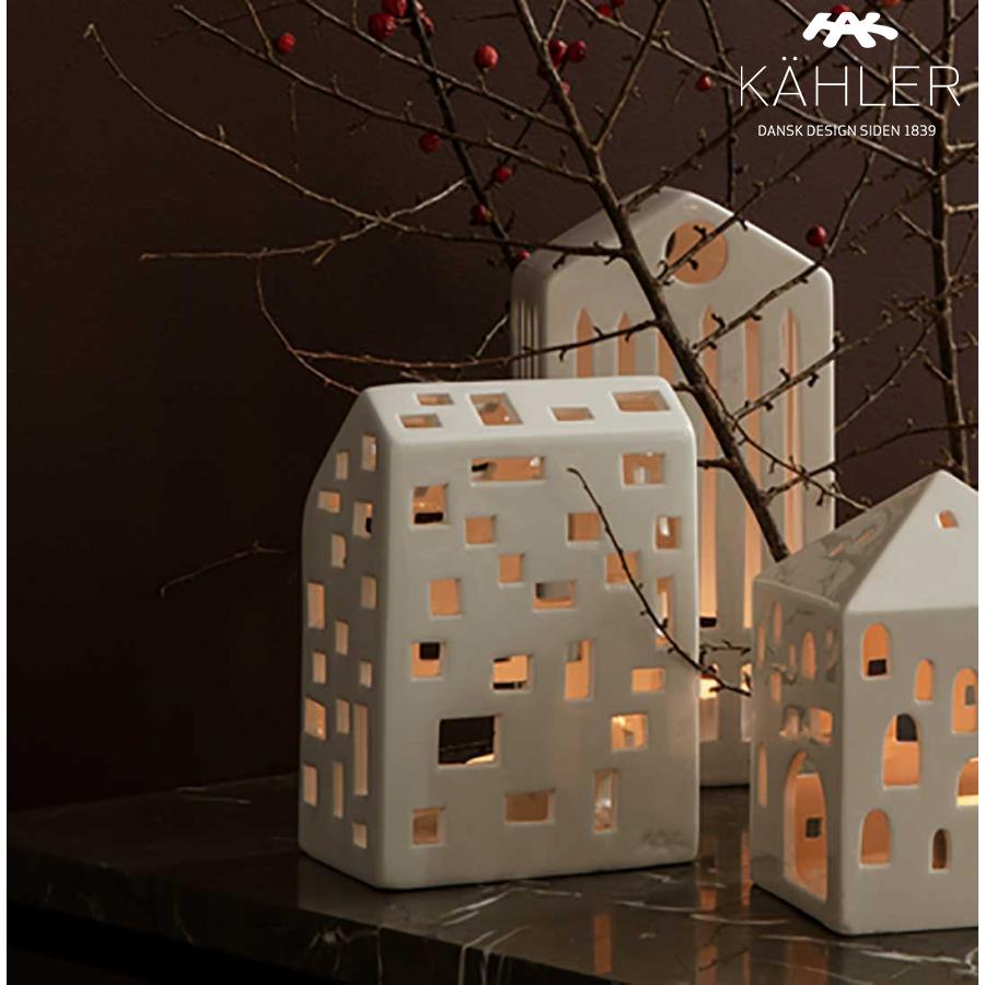 キャンドルホルダー Kahler ケーラー URBANIA アーバニア ファンキス ティーライトホルダー H14.5cm 691099 北欧 おしゃれ  クリスマス ギフト プレゼント | KAHLER