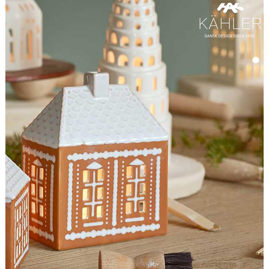 キャンドルホルダー Kahler ケーラー URBANIA アーバニア ジンジャーブレッドハウス M ティーライトホルダー H15.5cm 693523  おしゃれ クリスマス | KAHLER