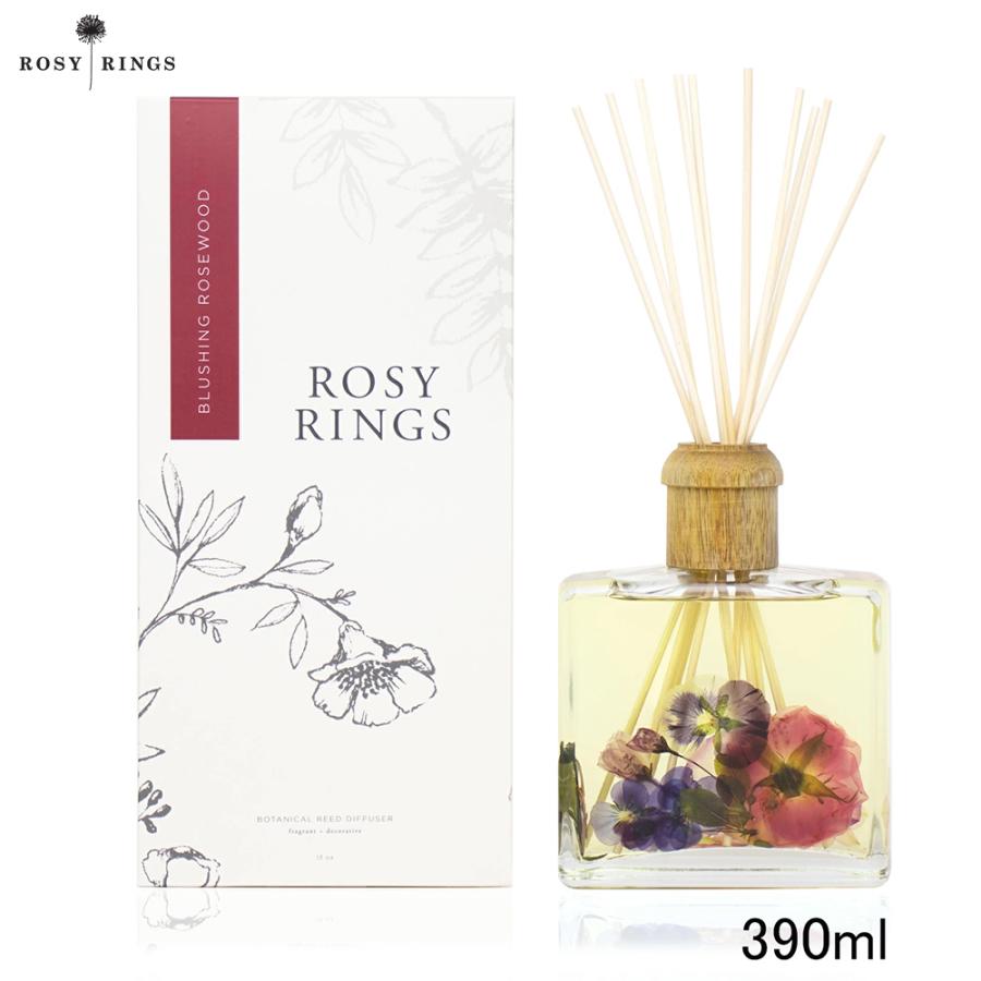 NEW！ Rosy Rings  ボタニカル リードディフューザー＜ブラッシングローズウッド＞ BRD-BRW ルームディフューザー オイル ： 390ml スティック10本セット | 