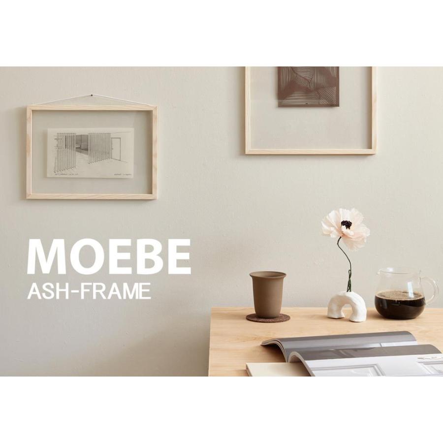 額縁 ポスターフレーム  ムーベ  フレーム A5 アッシュ MOEBE FRAME ASH  FAUA5 壁掛け 写真 ポスター 北欧 おしゃれ | MOEBE | 01