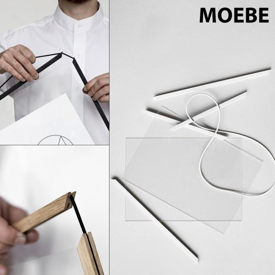 MOEBE 額縁 ポスターフレーム ムーベ フレーム A3 FRAME White