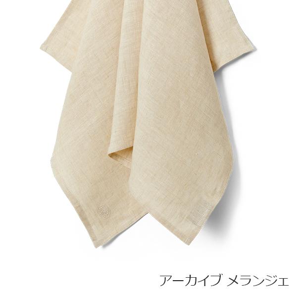 GEORG JENSEN DAMASK ジョージ ジェンセン ダマスクPLAIN プレインリネン100% ティータオル W50xH80cm カラー：2色 gj-plain リネン キッチンクロス | Georg Jensen Damask | 02