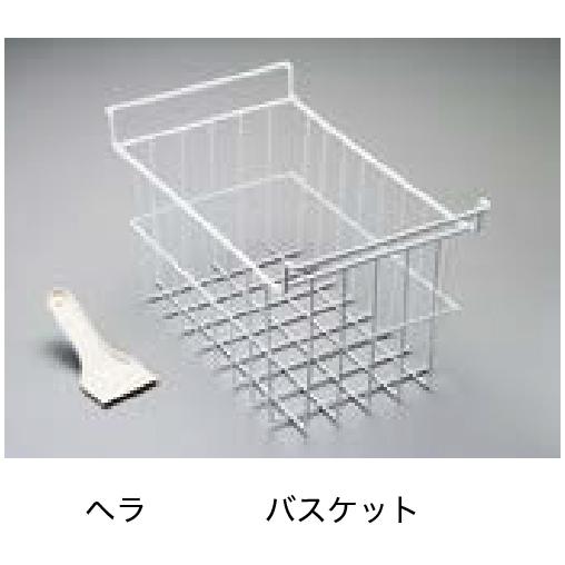 冷凍庫 型式:JH95CR 冷凍庫 チェストフリーザー JH95CR 90L ノーフロスト NORFROST 小型