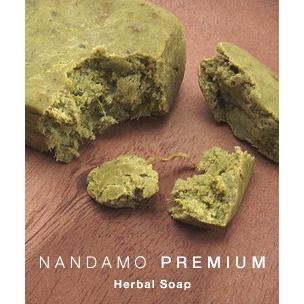 1箱おまけつき 洗顔せっけん ナンダモプレミアム NANDAMO PREMIUM 60g