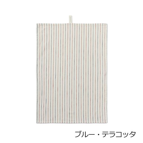 先行予約販売・4月下旬入荷予定 ROSENDAHL COPENHAGEN  Garnティータオル W50xH70cm カラー：3色　rd-garn GRS認証 リサイクルコットン リサイクルポリエステル | ROSENDAHL COPENHAGEN | 01