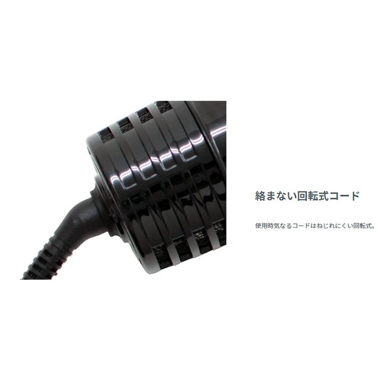 くるくるドライヤー カールドライヤー REVLON レブロン ブローブラシドライヤー ヘアドライヤーブラシ ブラックレッド RVDR5298JP ブラシドライヤー｜bellemessage｜08