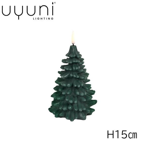 Uyuni Lighting  LED Christmas Tree Candle クリスマスツリーキャンドル パイングリーン H15cm ul-xt-pg18 キャンドル 北欧 クリスマス おしゃれ モダン | UYUNI LIGHTING
