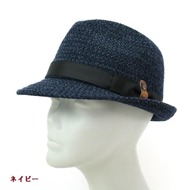 中折れ ウール 洗える ハット メンズ 帽子 秋冬 グレイッシュブラウン ブラック ネイビー 07 219 石目編み中折れハット ベルモード Don ベルモードyahoo 店 通販 Yahoo ショッピング