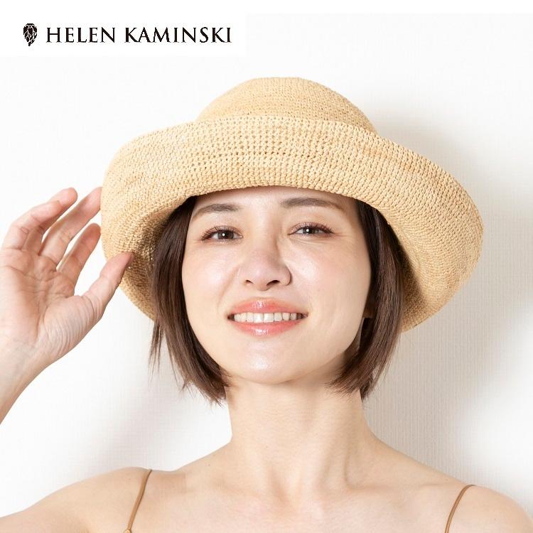 HELEN KAMINSKI ヘレンカミンスキー　プロバンス10ベージュ Helen Kaminski（ヘレンカミンスキー） ヘレンカミンスキー正規代理店