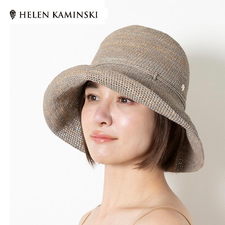 Helen Kaminski（ヘレンカミンスキー） ヘレンカミンスキー正規代理店