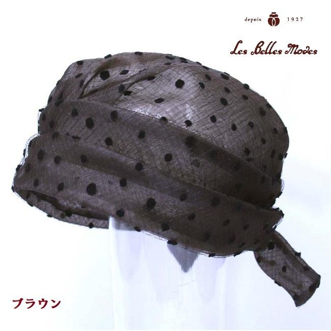 レディース グレーヘア 風除け 婦人帽子 春夏 黒 ブラウン 1405 ドットベールターバン ベルモード 10000187 ベルモードyahoo 店 通販 Yahoo ショッピング