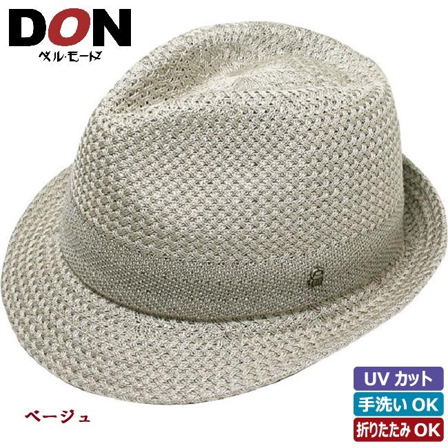 メンズ 中折れ帽子 L/Mあり UVカット 通年(ベージュ/ネイビー