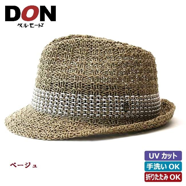 ハット 綿 涼しい 蒸れない Uvケア メンズ 帽子 春夏 ネイビーブルー ブラック ブルー ベージュ 07 435 ギマコットン使いの中折れハット Donベルモード ベルモードyahoo 店 通販 Yahoo ショッピング
