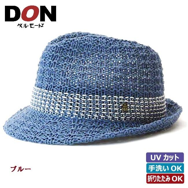 ハット 綿 涼しい 蒸れない Uvケア メンズ 帽子 春夏 ネイビーブルー ブラック ブルー ベージュ 07 435 ギマコットン使いの中折れハット Donベルモード ベルモードyahoo 店 通販 Yahoo ショッピング