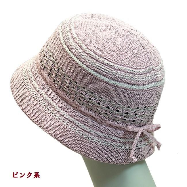ハット Uvケア 涼しい 洗える たためる レディース 帽子 春夏 ベージュ系 ピンク系 07 479 テープ使いの和紙混クローシュ ベルモード ベルモードyahoo 店 通販 Yahoo ショッピング