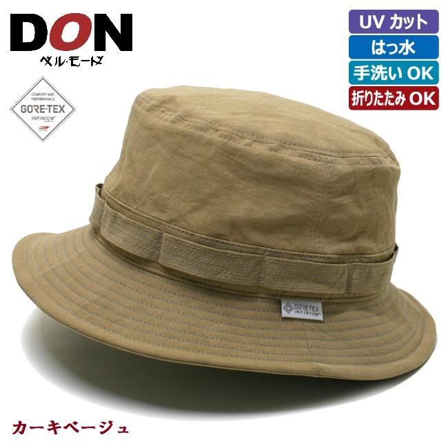 サファリ 撥水 透湿 麻 ハット メンズ 帽子 春夏 カーキベージュ オリーブ 24 419 ゴアテックス インフィニアム サファリハット ドン ベルモード ベルモードyahoo 店 通販 Yahoo ショッピング