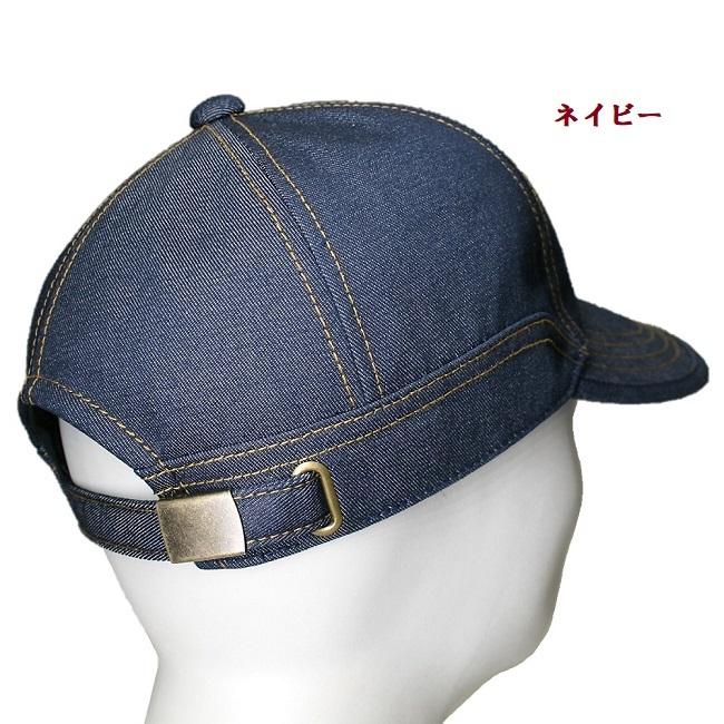 キャップ 撥水 日本製 軽量 ハット メンズ 帽子 春夏 (ネイビー