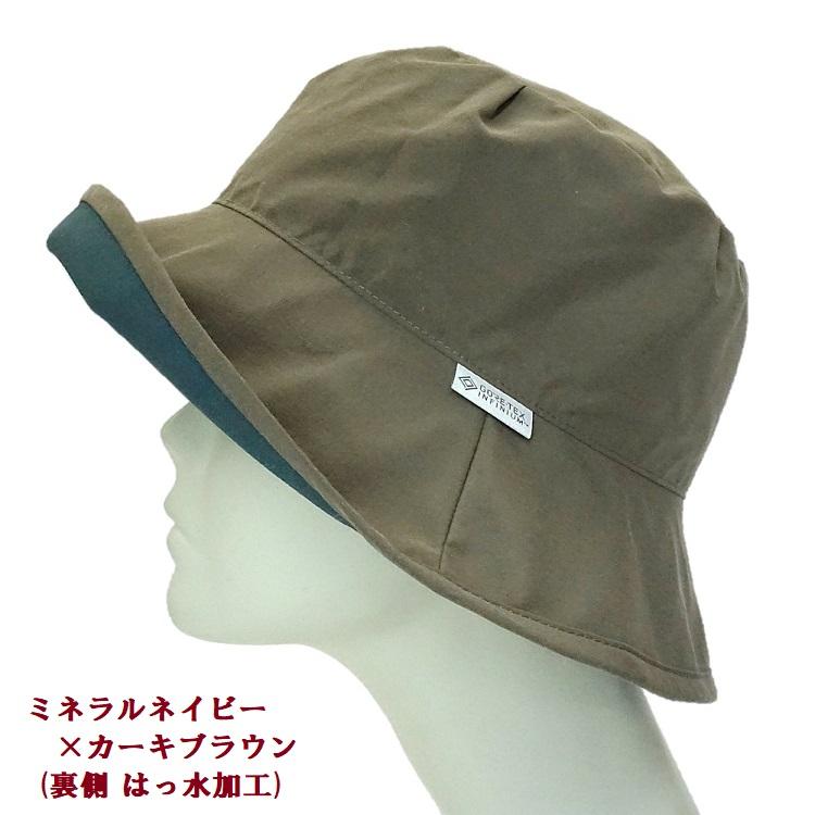 レディース 帽子 日本製 通年(ネイビー×ベージュ/ミネラルネイビー