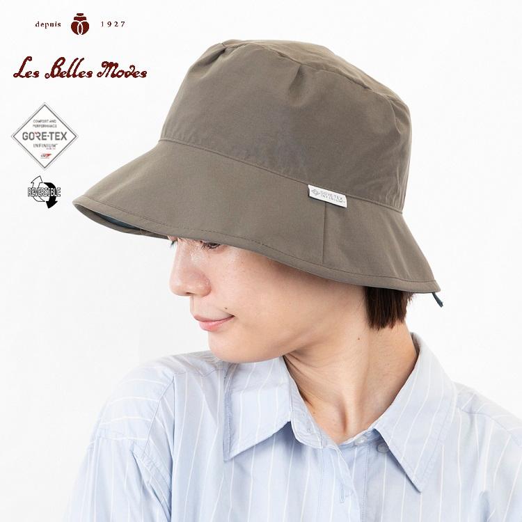 レディース 帽子 日本製 通年(ネイビー×ベージュ/ミネラルネイビー