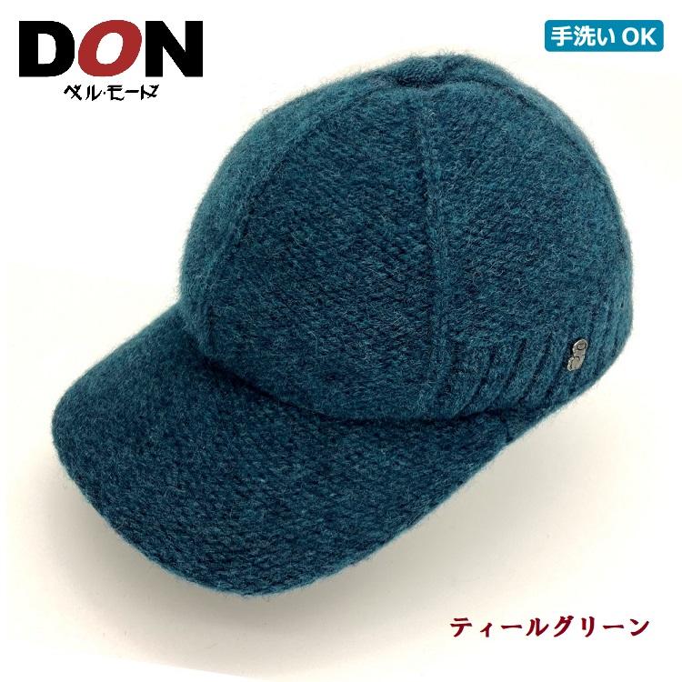 ニット帽 キャップ カシミヤ 日本製 あたたか ハット メンズ 帽子 秋冬