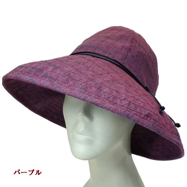ハット UV帽子 広つば 綿 麻 日本製 たためる 洗える レディース