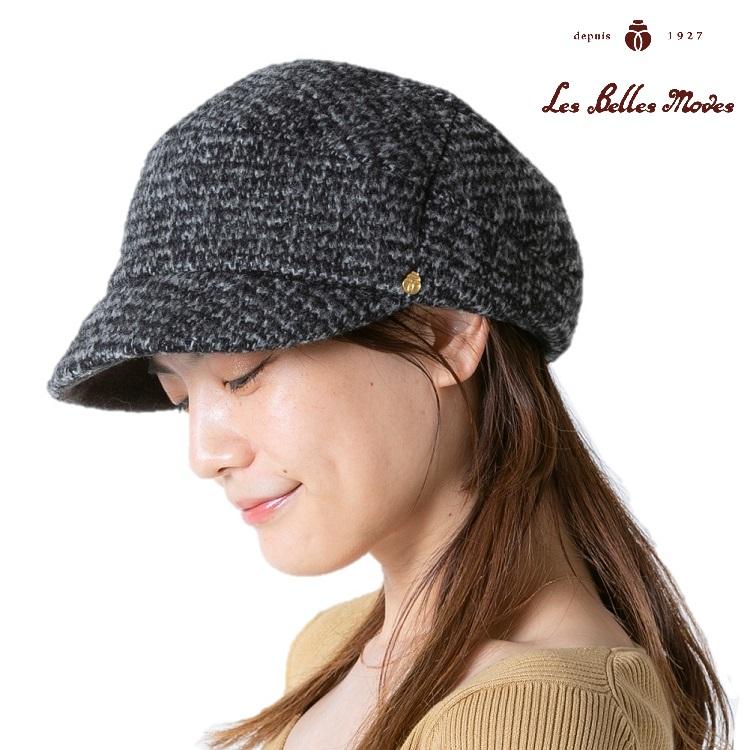 キャスケット ウール 日本製 フリース 暖かい ハット 帽子