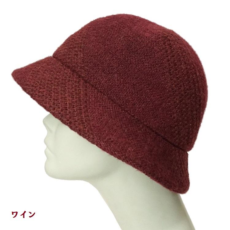 レディース 帽子 ハット ウール アルパカ 日本製 UVケア 暖か 秋冬