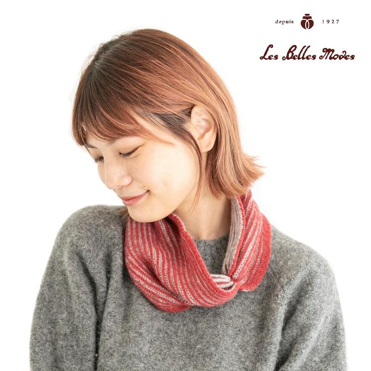 ヘアバンド ターバン スヌード ウール 日本製 レディース 秋冬(レッド