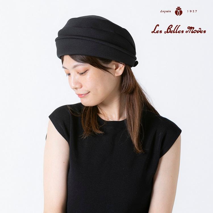 ハット フォーマル セレモニー 日本製 軽い 洗える ターバン