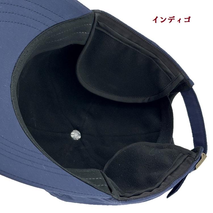 SIMMS アウトドアハット ☆GORE--TEX☆ 耳当て付き【完売品】 Gore-Tex Infinium™ Wind Cap | Simms | マーヴェリック / Maverick