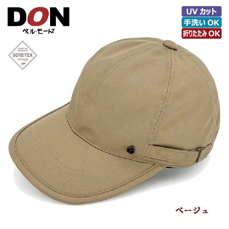 メンズ キャップ UV帽子 GORE-TEX 綿混 撥水 透湿 日本製 洗える