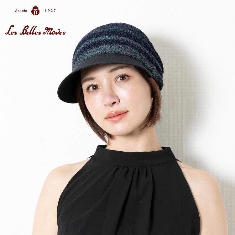 レディース 帽子 キャスケット UV帽子 擬麻コットン 日本製 ハット 春
