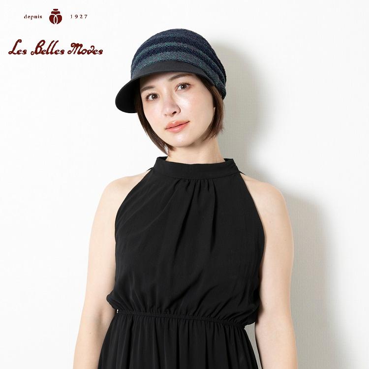 レディース 帽子 キャスケット UV帽子 擬麻コットン 日本製 ハット 春