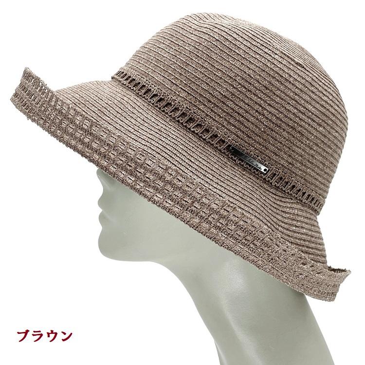ハット 日本製 UVカット 麻混 綿混 大つば 蒸れを逃がす 洗える 帽子 レディース 春夏(４カラー展開) 13-339A リネンブレード・オープンワークハット ベルモードの画像
