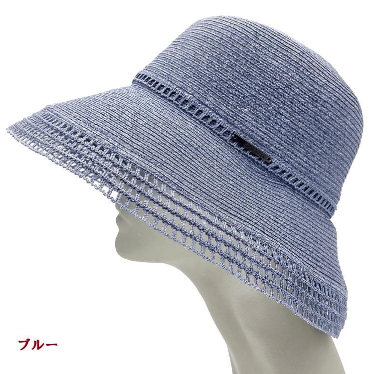 ハット 日本製 UVカット 麻混 綿混 大つば 蒸れを逃がす 洗える 帽子 レディース 春夏(４カラー展開) 13-339A リネンブレード・オープンワークハット ベルモードの画像