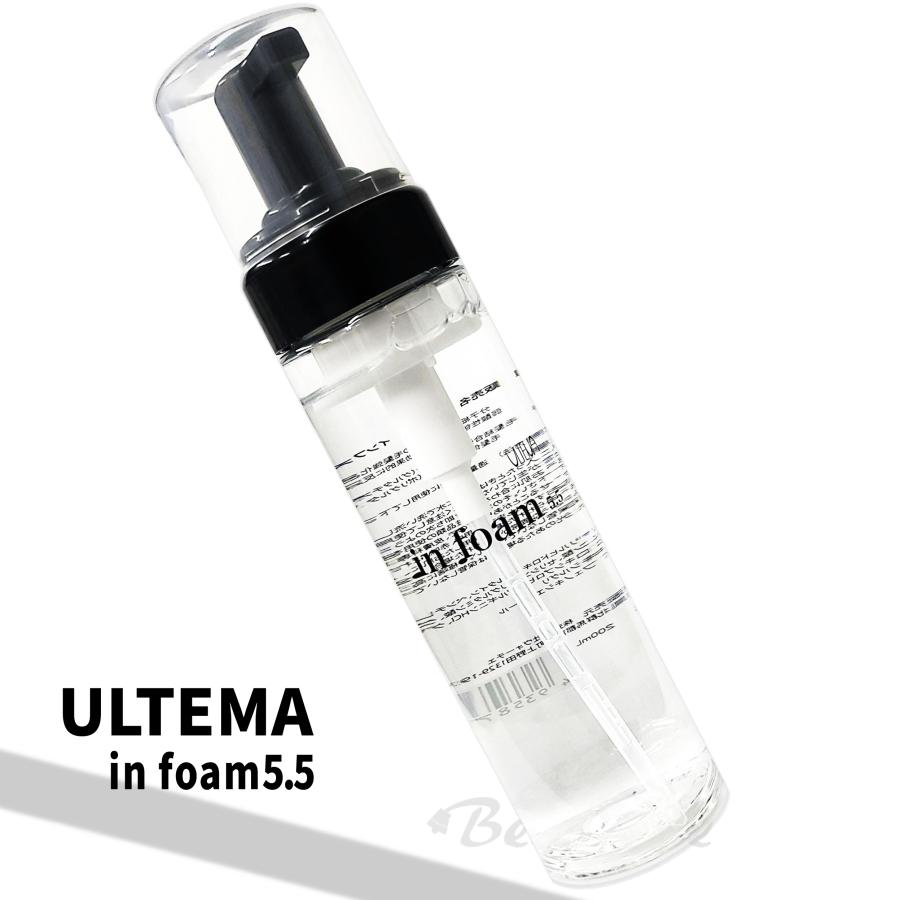 アルテマ インフォーム5.5 本体 200ml : Theベル販 - 通販 - Yahoo 