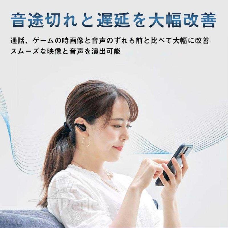 骨伝導イヤホン ワイヤレスイヤホン Bluetooth 5.3 ブルートゥースイヤホン タッチ制御 ノイズキャンセル 高音質 防水 大容量