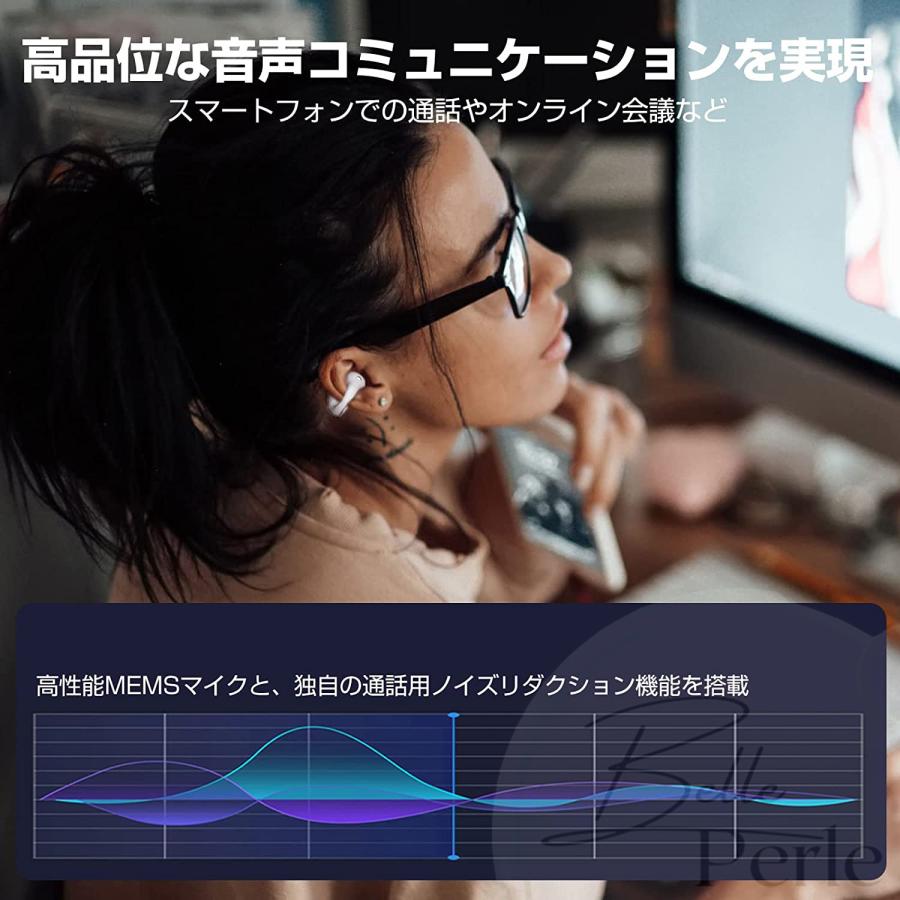 ワイヤレスイヤホン bluetooth 骨伝導 イヤホン 耳を塞がないイヤホン 骨伝導イヤホン 音漏れ防止 耳挟み式 LED残量表示 マイク内蔵 片耳/両耳 左右分離型｜belleperle-store｜07