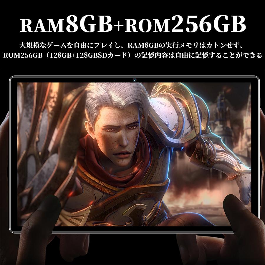 タブレット PC本体 10.1インチ Android 13.0 Wi-Fiモデル RAM8GB ROM128GB 最大256GB拡張 WiFi 10.1インチ 4コア 8000mAh アンドロイド 13.0｜belleperle-store｜09