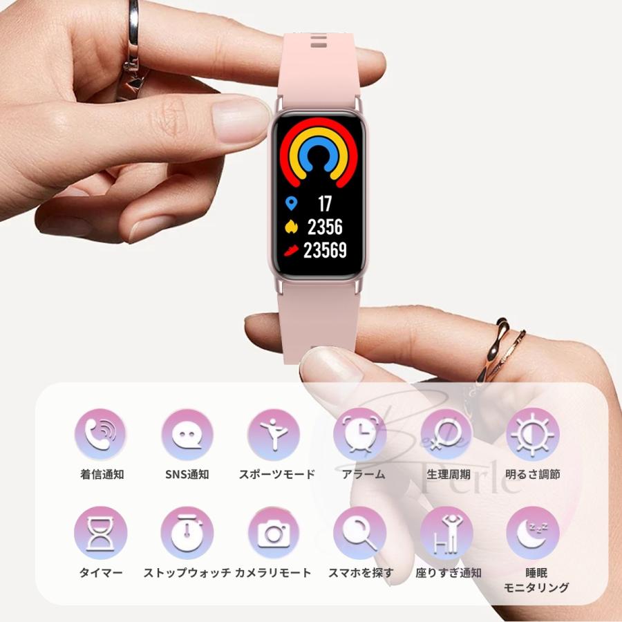 スマートウォッチ 日本製センサー 着信通知 2024 スマート android iPhone 女性 スポーツウォッチ 小さめ 時計 レディース IP68 レディース｜belleperle-store｜03