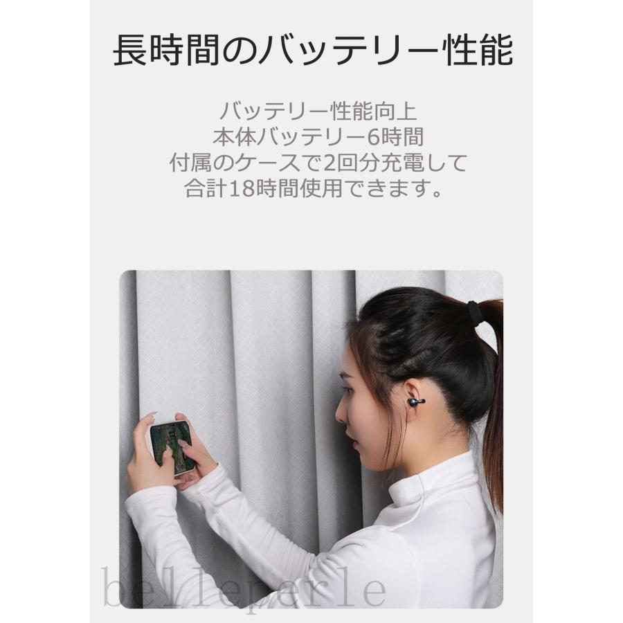 即納 骨伝導イヤホン ワイヤレスイヤホン 超軽量Bluetooth 5.3騒音カットマイク 自動ペアリング 両耳通話 IPX7防水 Hi-Fi高音質 iPhone Android日本語取扱説明｜belleperle-store｜11