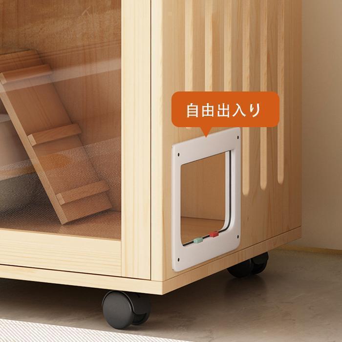 猫の別荘 猫部屋 猫の小さな城 繁殖 アパート ペット キャット 猫の別荘 猫部屋 猫の小さな城 繁殖 アパート ペット キャット