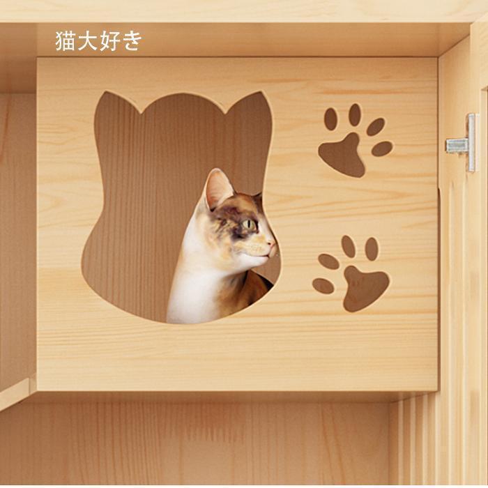 猫の別荘 猫部屋 猫の小さな城 繁殖 アパート ペット キャット 猫の別荘 猫部屋 猫の小さな城 繁殖 アパート ペット キャット