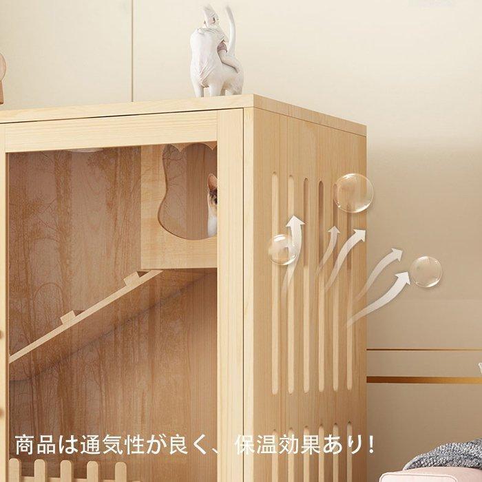 猫の別荘 猫部屋 猫の小さな城 繁殖 アパート ペット キャット 猫の別荘 猫部屋 猫の小さな城 繁殖 アパート ペット キャット